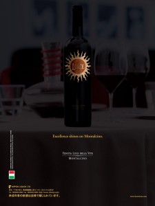 LuceGiappone 225x300 Luce wine by Zardetto, advertising for Japan 