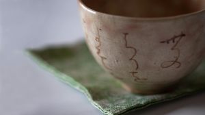 Page 732 300x168 Arts & Crafts Japan tea ceremony photographer Milano japanese japan cup chawan chanoyu © Flavio Gallozzi 