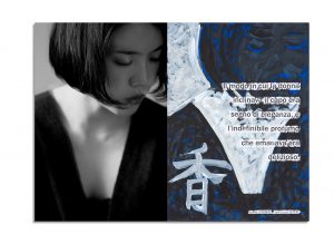 Nadeshiko NewBook 09 300x219 Nadeshiko NewBook 09 