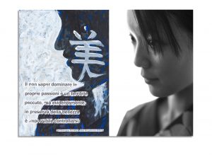 Nadeshiko NewBook 11 300x219 Nadeshiko NewBook 11 