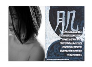 Nadeshiko NewBook 12 300x219 Nadeshiko NewBook 12 